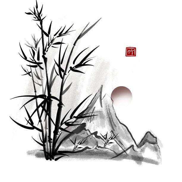 原创水墨山竹子图片下载
