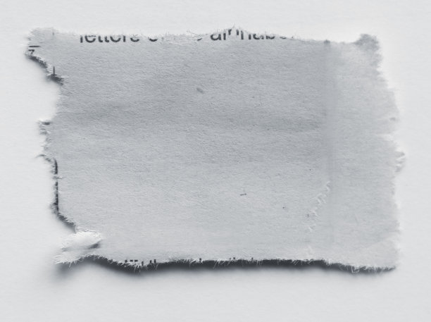 撕纸块图片下载