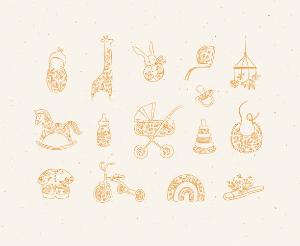 一套孩子的东西米色图片下载