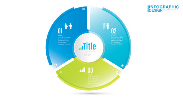 圆矢量图。循环图有3个选项。演示股票插图3号，信息图，圆圈，图标，成功图片下载