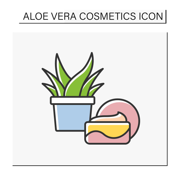 有机化妆品颜色图标图片下载