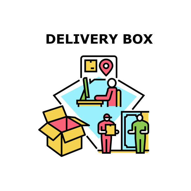 投递箱矢量概念彩色插图图片下载