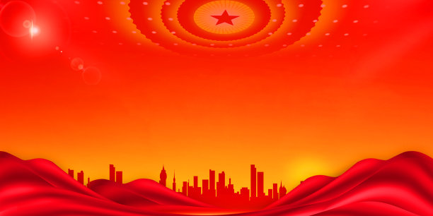 中国红红色飘带建筑剪影正式宣传推广背景图片下载