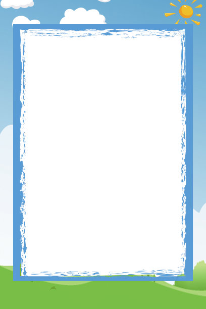 清新夏日插画边框背景图片下载