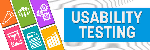 可用性测试蓝色彩色商业符号左框图片下载