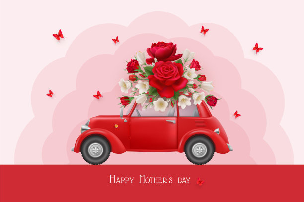母亲节贺卡图片下载