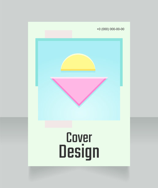 旅行社名片设计模板图片下载