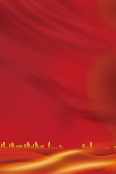红色绸缎质感城市剪影背景图psd图片下载