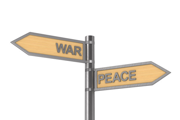 白色背景上的道路指针。孤立的3 d演示图片下载