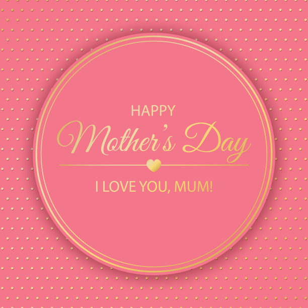 剪纸风格的母亲节贺卡。粉红色的圆圈和金色的文本在粉红色的背景。图片下载