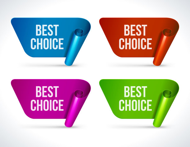 卷边板矢量模板。蓝色是广告商业营销的最佳选择。图片下载