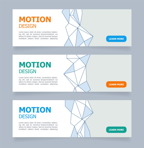 数字科学和教育网站横幅设计模板图片下载