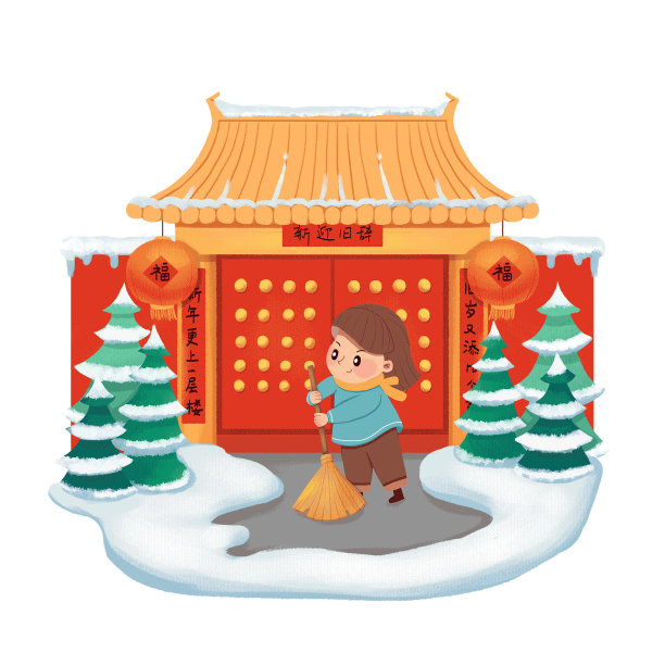喜庆新年小年女孩扫雪除尘图图片下载