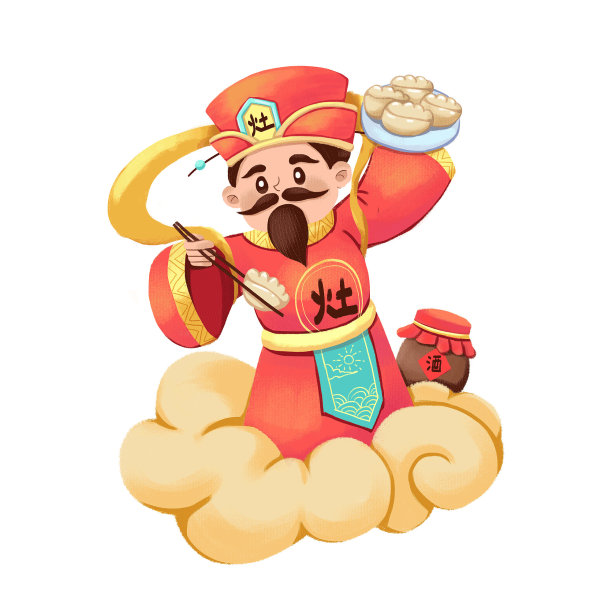 喜庆中国节日小年灶王爷吃饺子图片下载