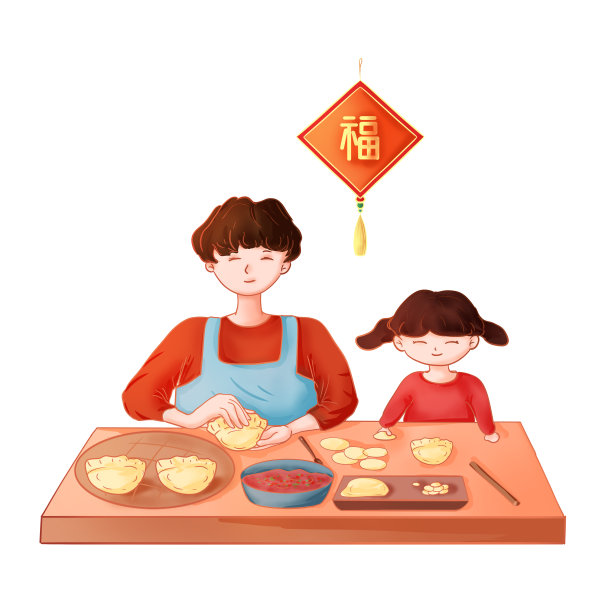 新年春节喜庆家人包饺子图片下载