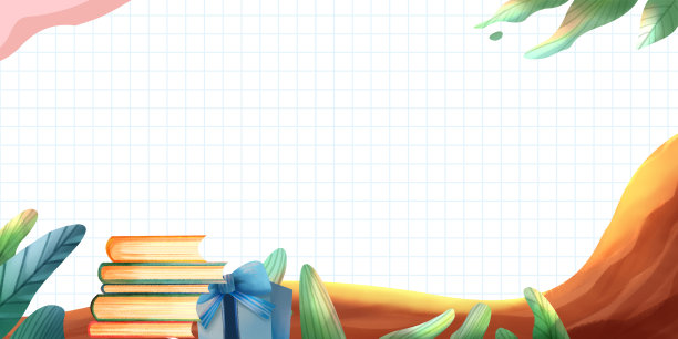 文艺清新格子书籍植物背景图图片下载