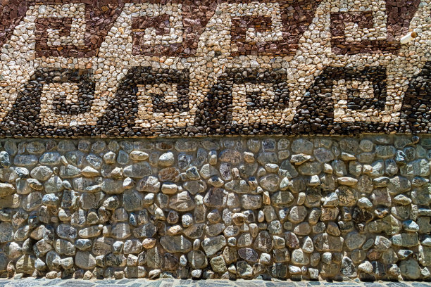 石壁上有来自阿根廷北部的洞穴人物图片下载