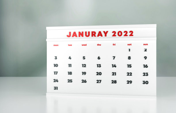 2022年1月灯箱日历图片下载