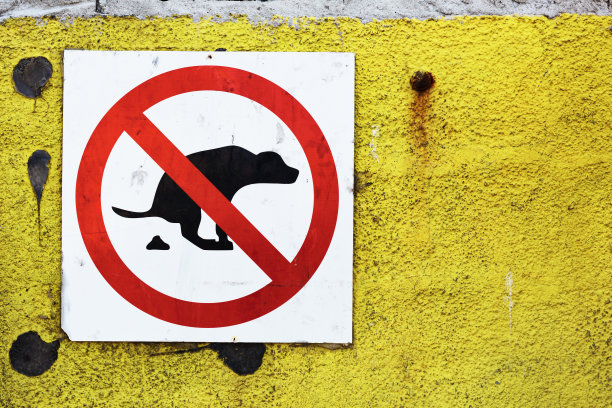 标牌上警告不要让狗狗排便图片下载