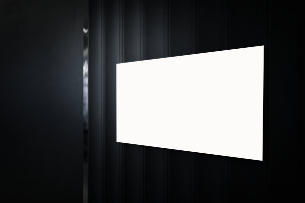 商场墙上的Led电子屏幕图片下载