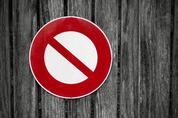 不管是什么都不要做图片下载