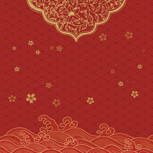 海浪红包图片下载