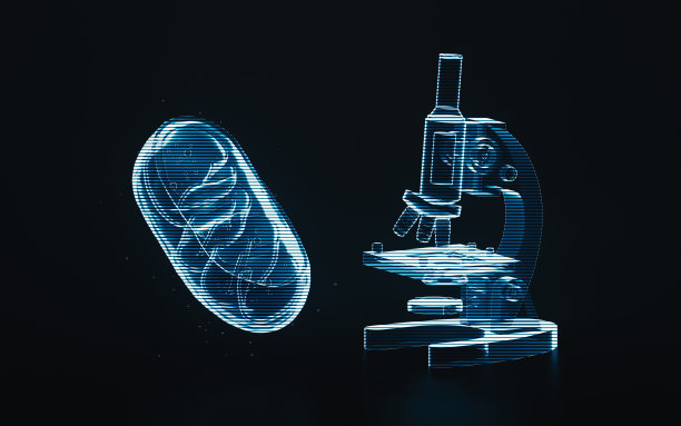 线粒体全息图像，未来元素，3d渲染。图片下载