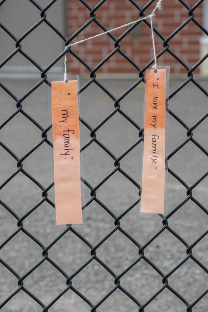 家庭日注图片下载