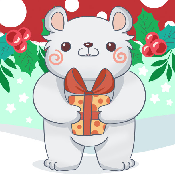 圣诞节小熊抱礼物卡通素材图片下载