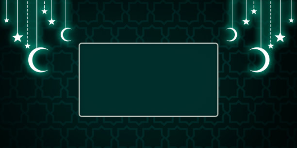 摘要现代背景与发光的星星和月亮。伊斯兰斋戒月的背景与复制空间图片下载