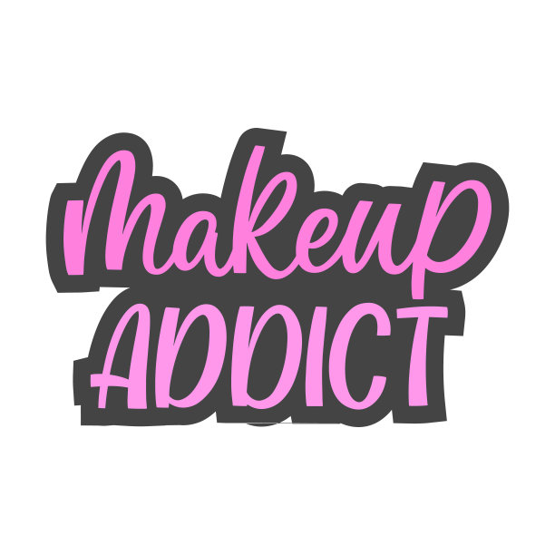 手绘文字报价。题词是:化妆成瘾者。完美设计的贺卡，海报，t恤，横幅，打印请柬。图片下载