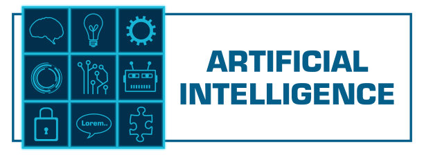 人工智能蓝色霓虹灯AI符号网格左框文本图片下载