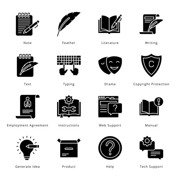 智能商业字形图标-固体，矢量;图片下载