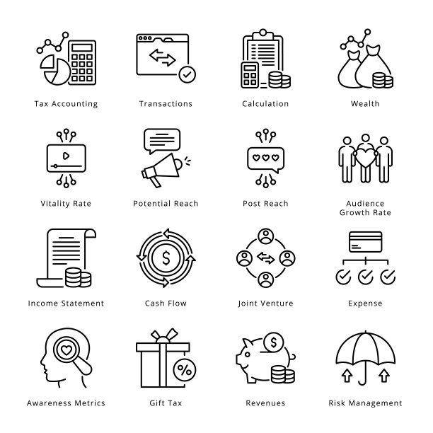 智能商务轮廓图标 - 描边矢量图片下载