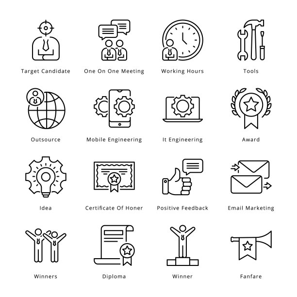 聪明的商业轮廓图标-描边，向量图片下载