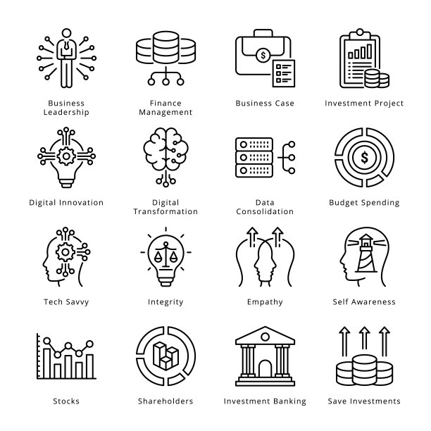 聪明的商业轮廓图标-描边，向量图片下载