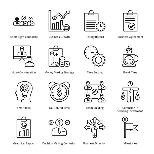 聪明的商业轮廓图标-描边，向量图片下载