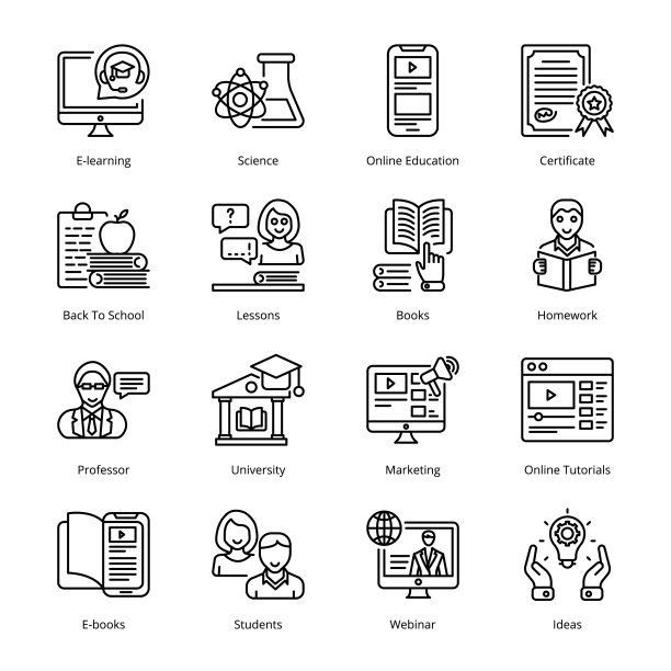 聪明的商业轮廓图标-描边，向量图片下载