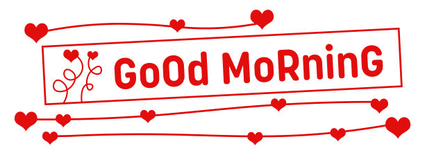 早上好浪漫的心线框文本水平图片下载