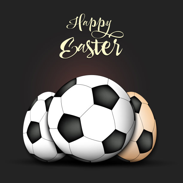 复活节快乐。足球和复活节彩蛋图片下载