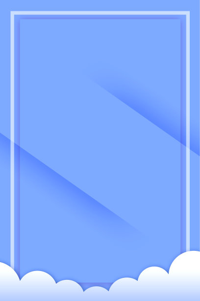 小清新蓝紫渐变边框背景图图片下载