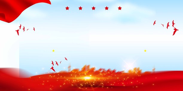 五角星鸽子飘带金光背景图图片下载