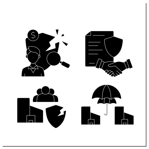 保险符号图标设置图片下载