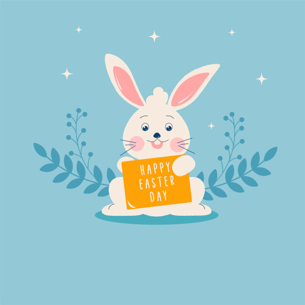 复活节白兔贺卡图片下载