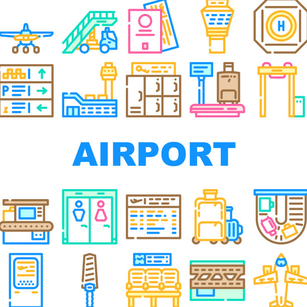 机场电子设备图标设置图片下载