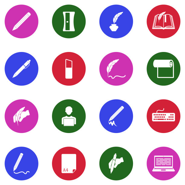 写作的图标。白色平圆设计。矢量插图。图片下载