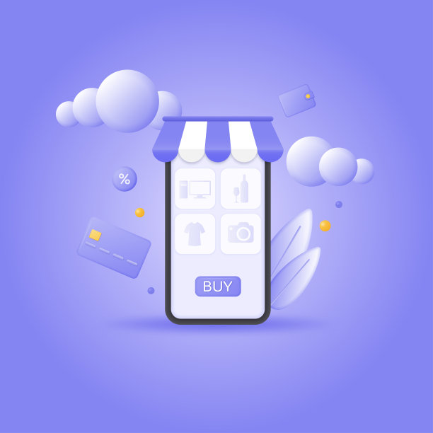 智能手机屏幕上的购物应用程序。向量三维插图紫色的背景。图片下载