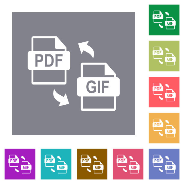 PDF GIF文件转换方形扁平图标图片下载