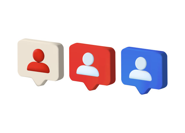 收集极简用户成员新朋友请求3d图标快速提示逼真的矢量插图。图片下载