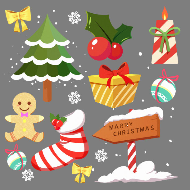 圣诞节圣诞树姜饼人卡通PNG素材图片下载